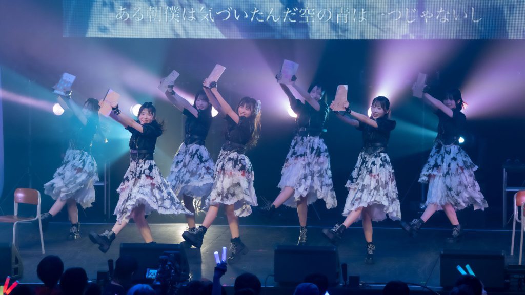 『AsIs 2nd YEAR ANNIVERSARY LIVE -Start line-』より