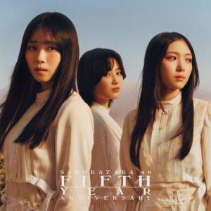 櫻坂46LIVE Blu-ray & DVD『5th TOUR 2025 “Addiction” TOUR FINAL at KYOCERA DOME OSAKA』ジャケット写真＆収録内容解禁