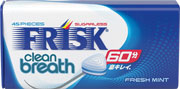 クラシエ フリスク クリーンブレス フレッシュミント 31.5g×9個