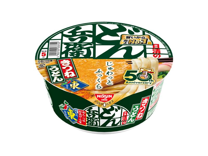 日清のどん兵衛 きつねうどん(東)