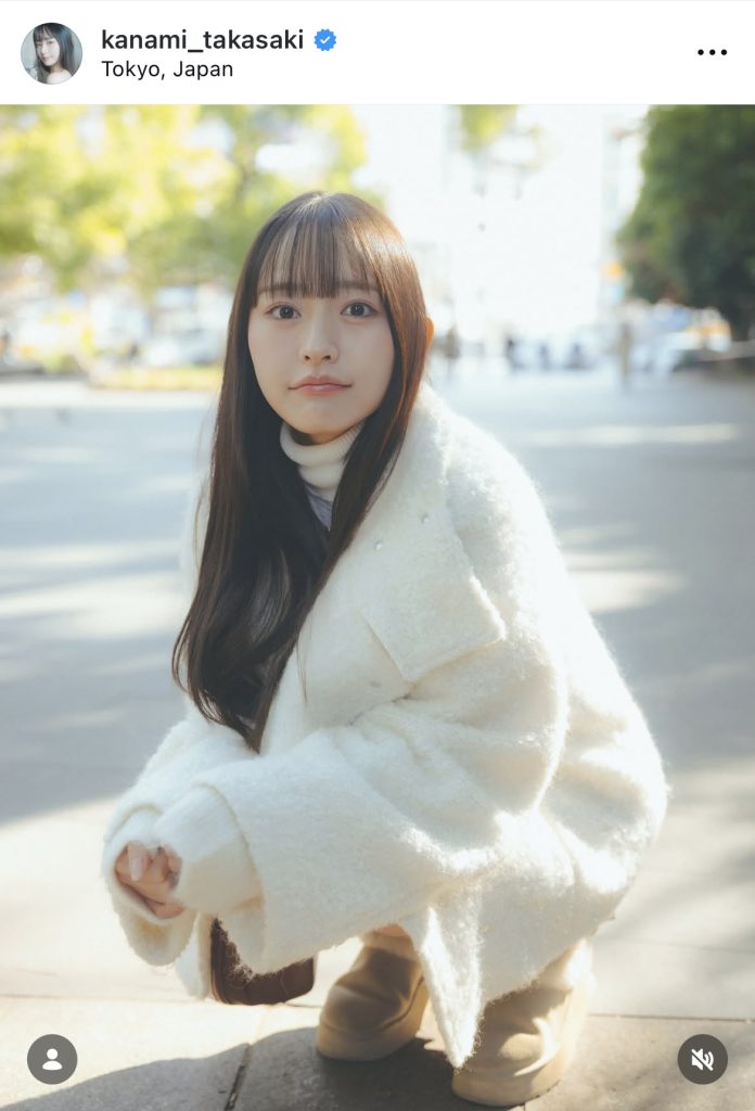 高崎かなみに見つめられて思わずドキッ