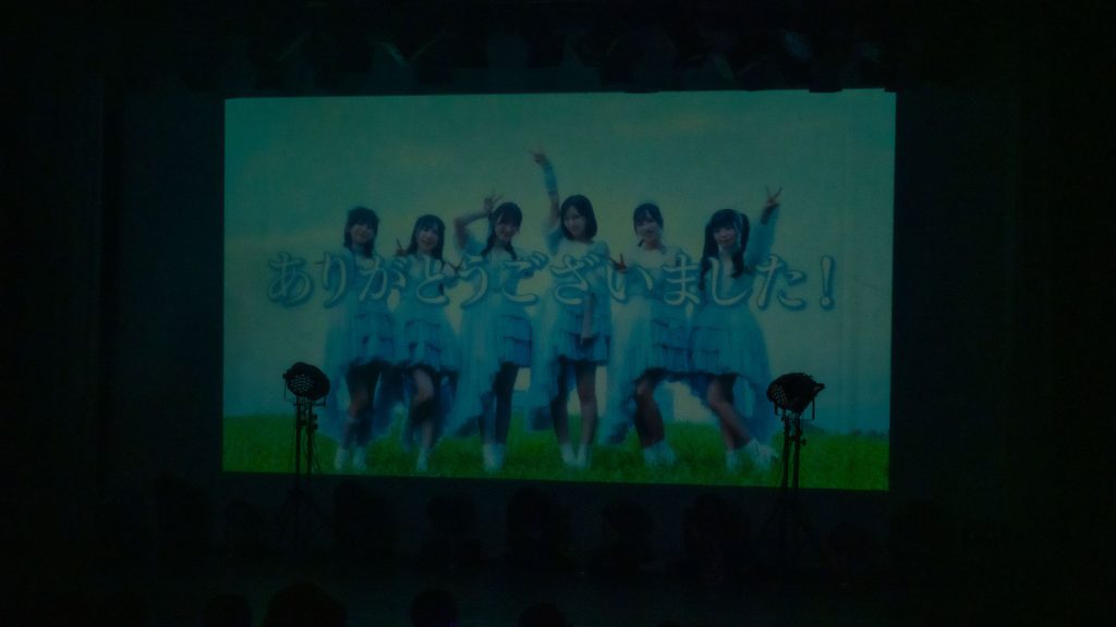 『my fav ツアー 東京公演』より