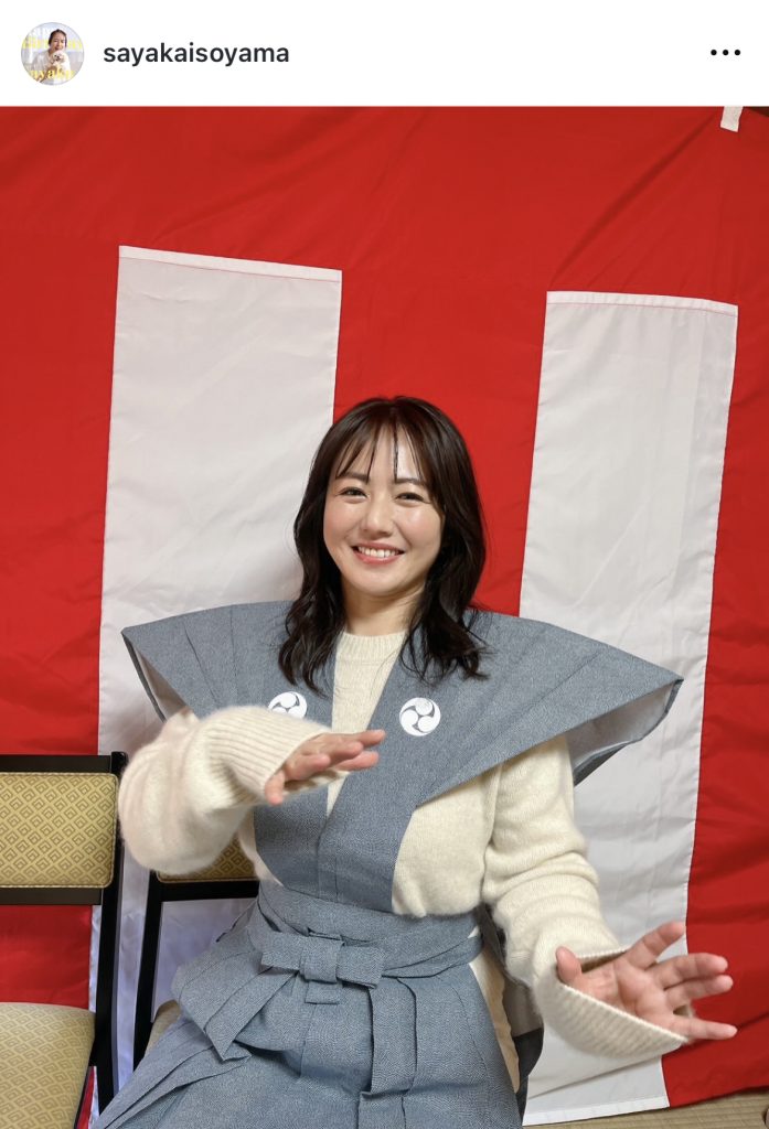 親孝行もできてニッコリのオフショット