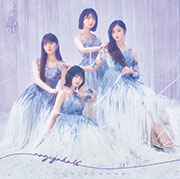 【Amazon.co.jp限定】乃木坂46 41stシングル『最後に階段を駆け上がったのはいつだ?』(Type-C)(メガジャケ付)