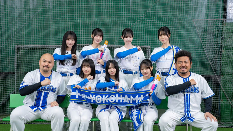 「日向坂46×野球企画＝名場面」必至『日向坂になりましょう ‐五期生成長バラエティ‐』より