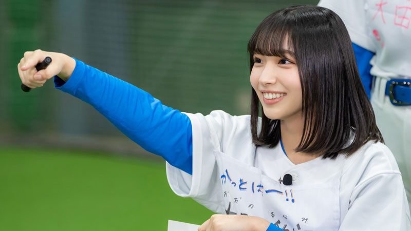 天真らんまんな振る舞いにも注目が集まる日向坂46・大野愛実