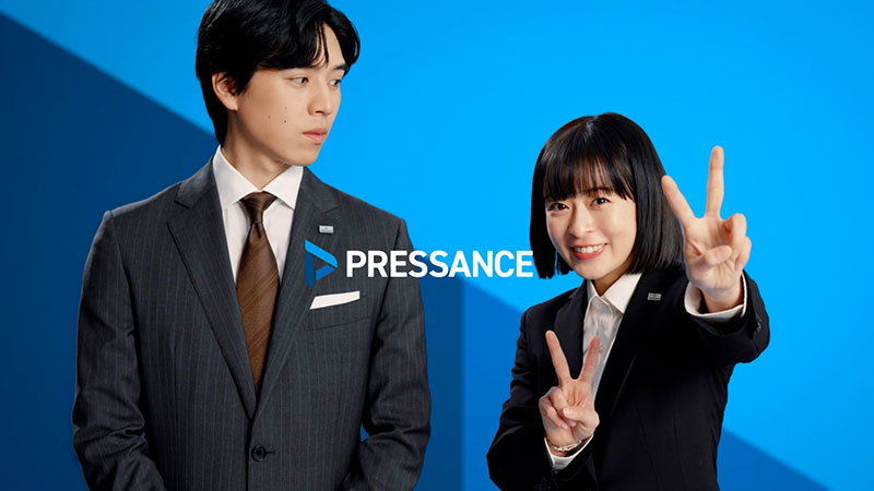 森七菜と坂東龍汰が出演する「株式会社プレサンス」の新CM「宣言」篇