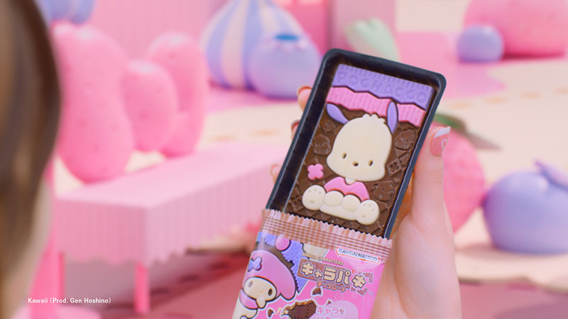 「LE SSERAFIM」が出演する『キャラパキ』新CMより