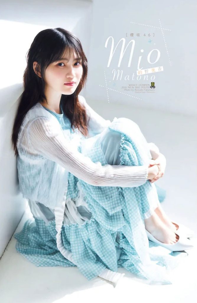 『週刊少年チャンピオン16号』に登場している櫻坂46・的野美青