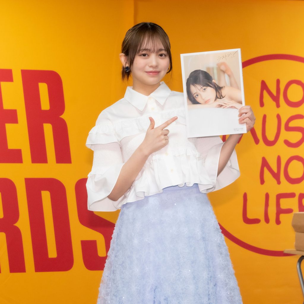 2nd写真集『ラストシーン』発売記念取材会に出席した蓬莱舞