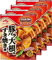 CookDo(クックドゥ) 味の素 Cook Do クックドゥ きょうの大皿 豚バラ大根用 100g×4個
