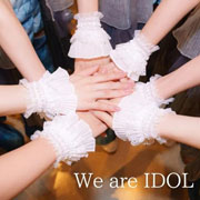 AsIs『We are IDOL』