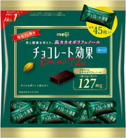 明治 チョコレート効果カカオ72%大袋 225ｇ