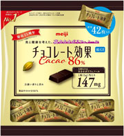 明治 チョコレート効果カカオ86%大袋 210g