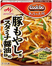 CookDo(クックドゥ) 味の素 CookDo きょうの大皿 豚もやし用 スタミナ醤油炒め 簡便調理 レトルト 丼 おかずの素