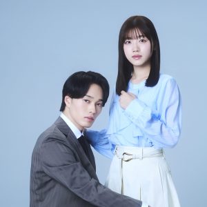 佐々木美玲(元日向坂46)「初めて恋愛ものの作品に出演するので自分にとって、とても挑戦」森次政裕(超特急)とW主演のドラマ放送決定