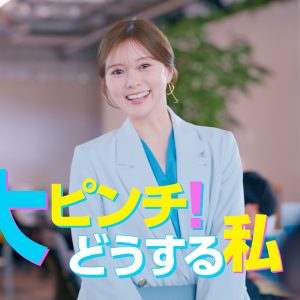 白石麻衣が示す“人を責めないリーダーシップ”　働く全ての人に響く姿