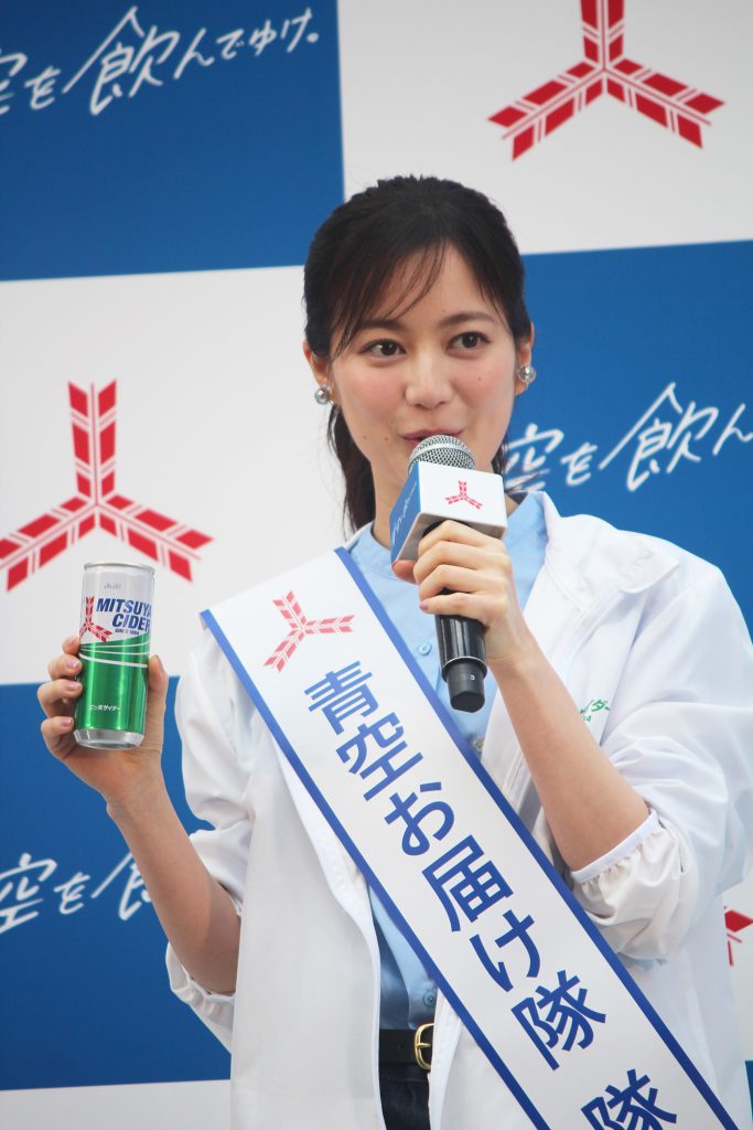 サンプリングイベント「三ツ矢サイダー 澄みきる青空バルーン」に登壇した生田絵梨花