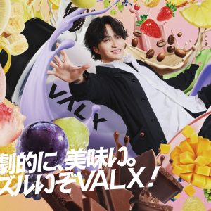 菊池風磨、撮影の感想は“照れ”「ウインクは注目してほしいですね(笑)」