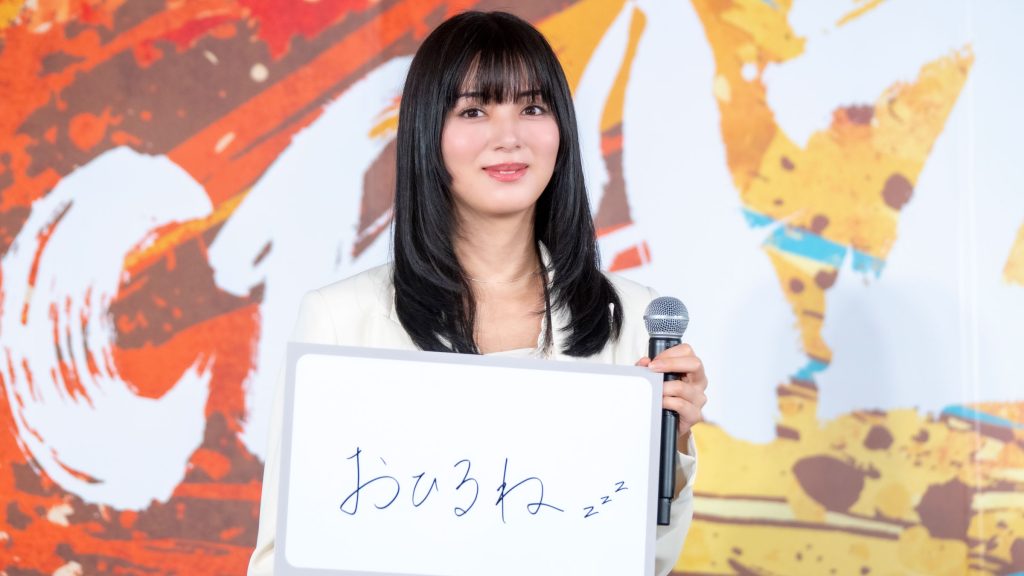 池田エライザが丸亀製麺の新商品『丸亀うどんメシ』TVCM発表会に出席