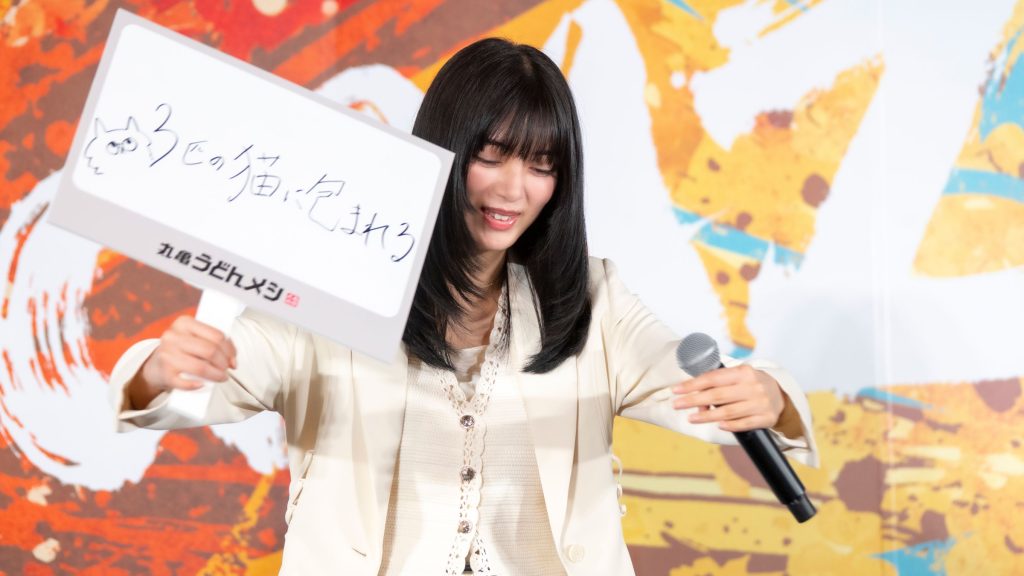 池田エライザが丸亀製麺の新商品『丸亀うどんメシ』TVCM発表会に出席