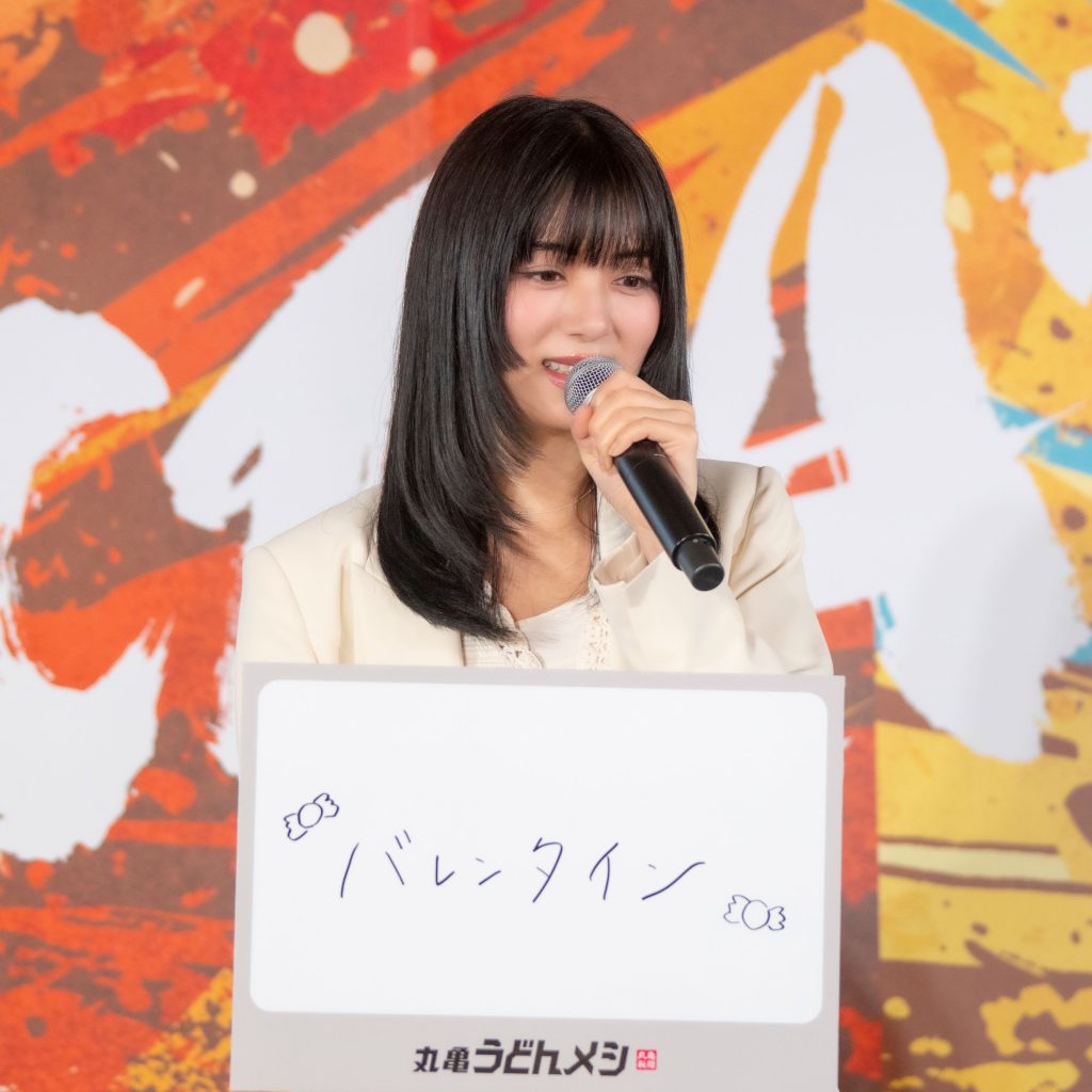 池田エライザが丸亀製麺の新商品『丸亀うどんメシ』TVCM発表会に出席