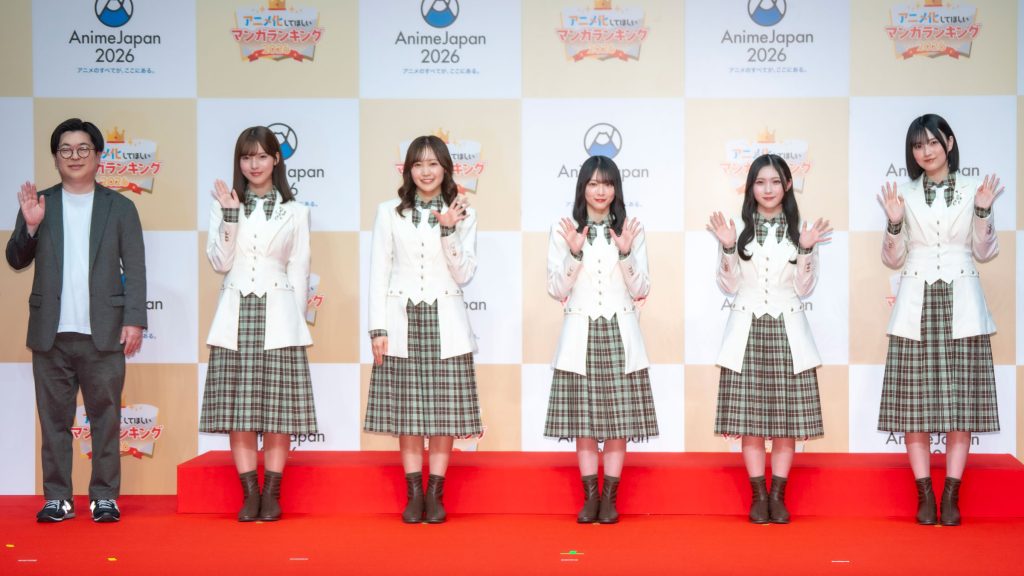櫻坂46松田里奈、森田ひかる、谷口愛季、中嶋優月、的野美青が『アニメ化してほしいマンガランキング2026』授賞式に出席