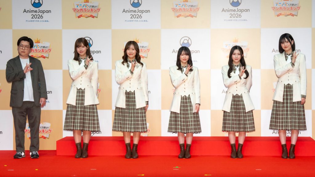 櫻坂46松田里奈、森田ひかる、谷口愛季、中嶋優月、的野美青が『アニメ化してほしいマンガランキング2026』授賞式に出席