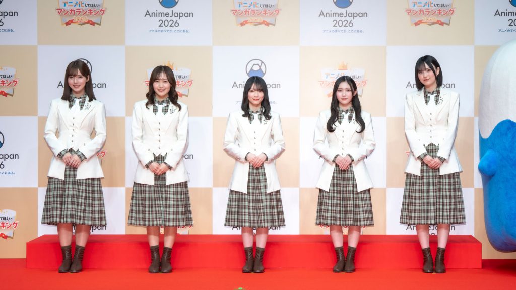 櫻坂46松田里奈、森田ひかる、谷口愛季、中嶋優月、的野美青が『アニメ化してほしいマンガランキング2026』授賞式に出席
