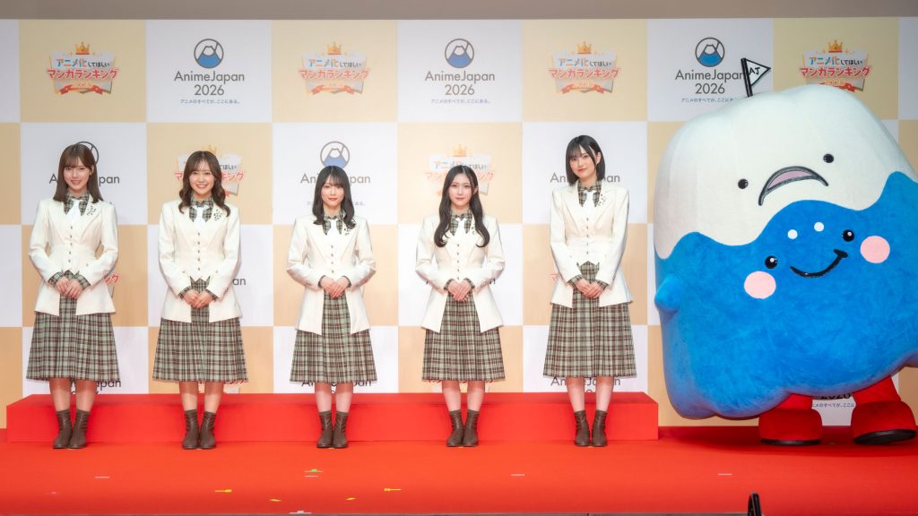 櫻坂46松田里奈、森田ひかる、谷口愛季、中嶋優月、的野美青が『アニメ化してほしいマンガランキング2026』授賞式に出席