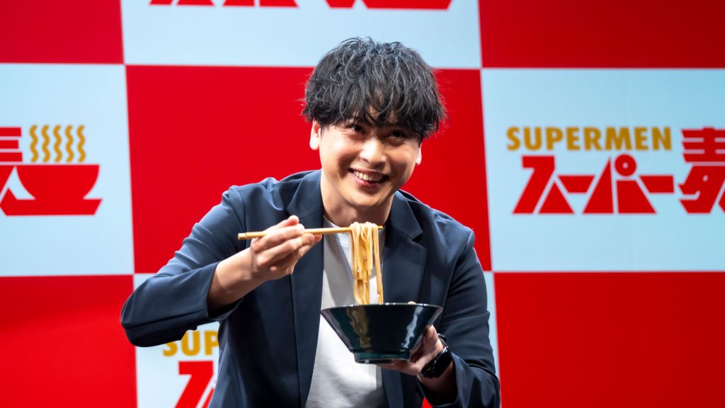 グルテンフリーヌードル「スーパー麺」新アンバサダー就任発表イベントに出席した山下健二郎