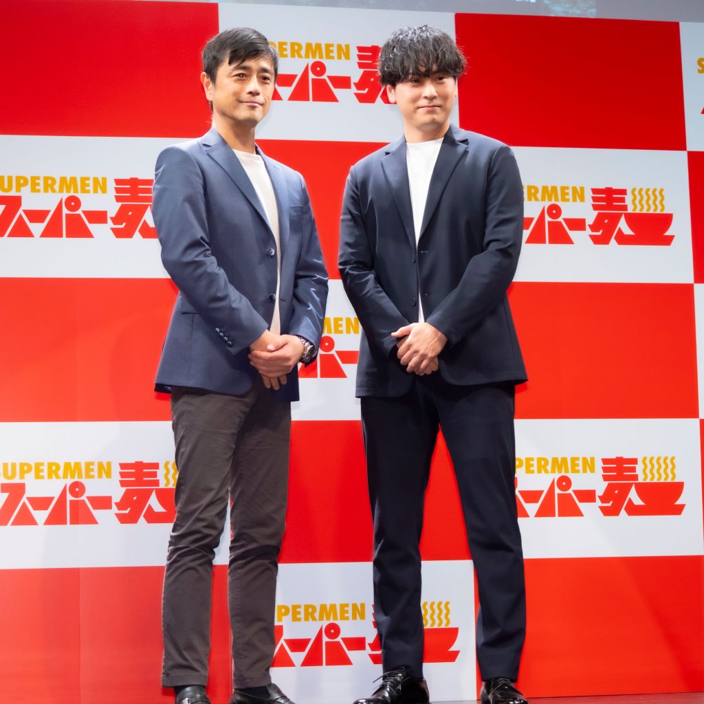 グルテンフリーヌードル「スーパー麺」新アンバサダー就任発表イベントに出席した山下健二郎