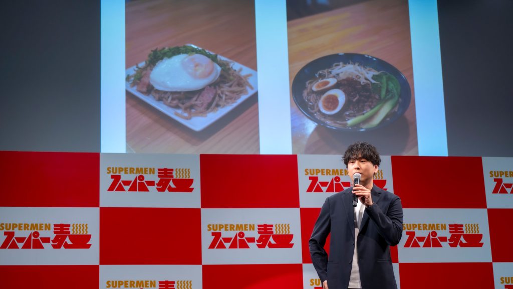 グルテンフリーヌードル「スーパー麺」新アンバサダー就任発表イベントに出席した山下健二郎