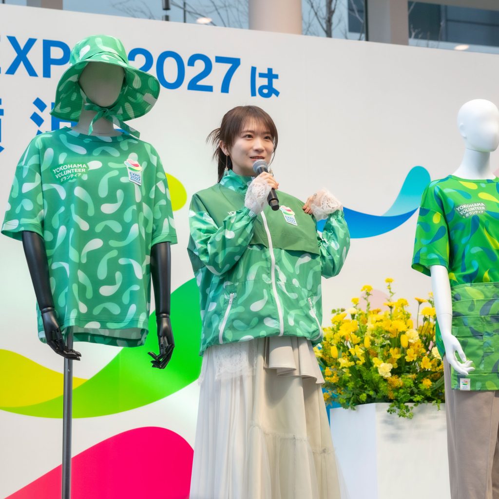 秋元真夏が「GREEN×EXPO 2027 開催1年前発表会」に出席