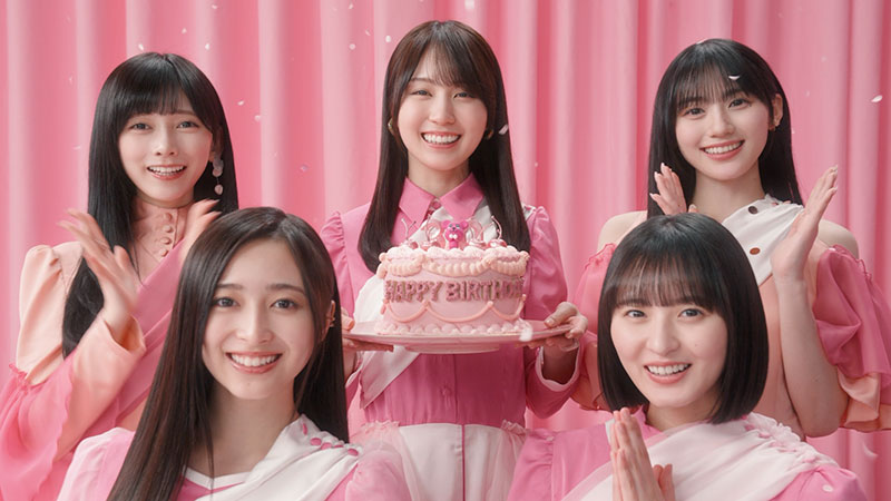 『So-net 「ハッピーバースデー」篇』