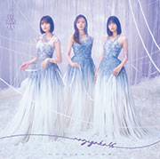【Amazon.co.jp限定】乃木坂46 41stシングル『最後に階段を駆け上がったのはいつだ?』(Type-B)(メガジャケ付)