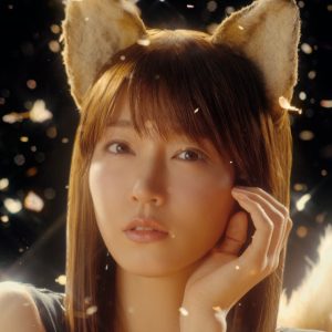 吉岡里帆の“どんぎつね”が約4年ぶりに復活！ 久しぶりの耳に「自分の一部っていう感覚」「おかえりって感じ」