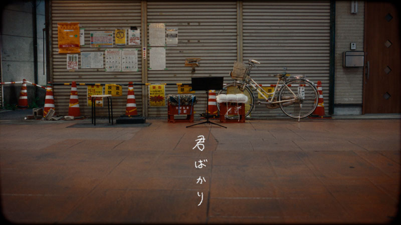 乃木坂46 41stシングル『最後に階段を駆け上がったのはいつだ？』に収録される『君ばかり』MVサムネイル