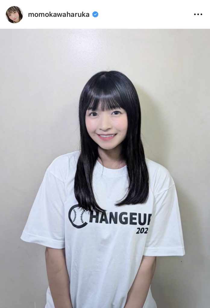 舞台出演が決定した劇団チェンジアップのTシャツ姿