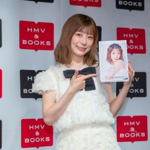 元日向坂46・東村芽依、卒業後初めてのソロカレンダー発売「365日見られるところに置いてもらえたらうれしいです」