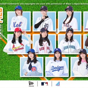 『日向坂46×ニューエラ』コラボレーションヘッドウェア発売決定