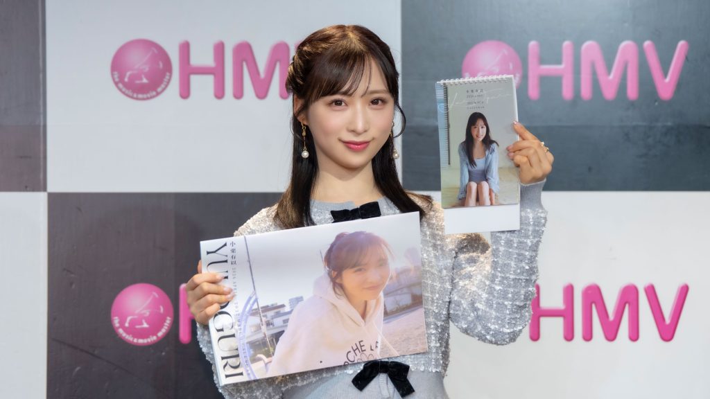 AKB48・小栗有以が『小栗有以 2026年4月始まりカレンダー』発売記念取材会に出席