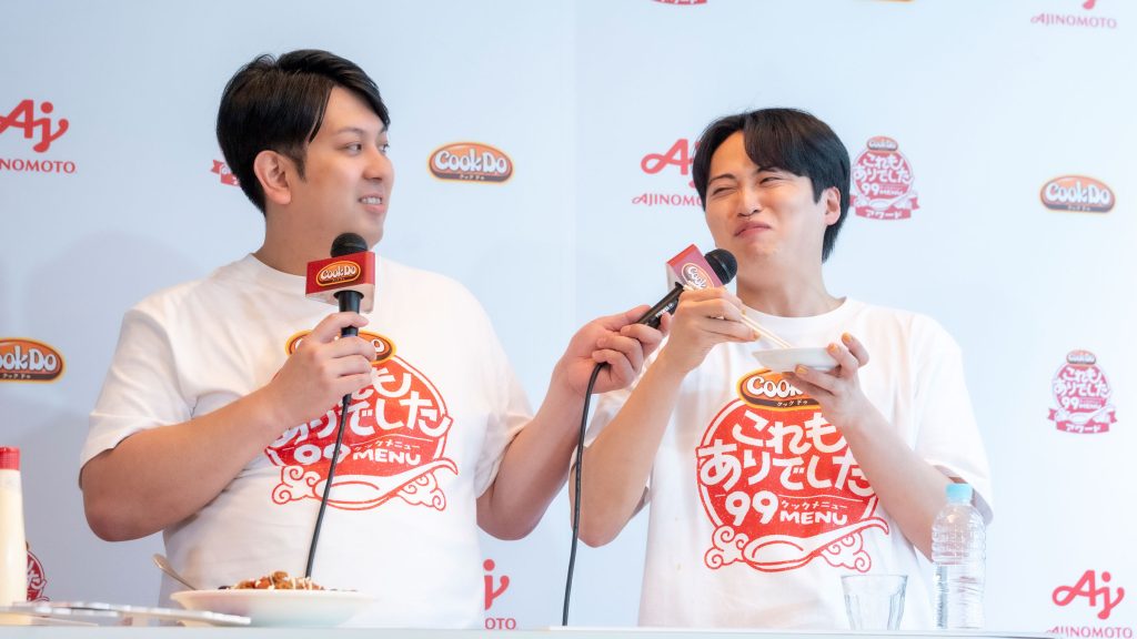 レインボーが味の素(株)『Cook Do(R) これもありでした 99メニュー』メディア発表会に出席