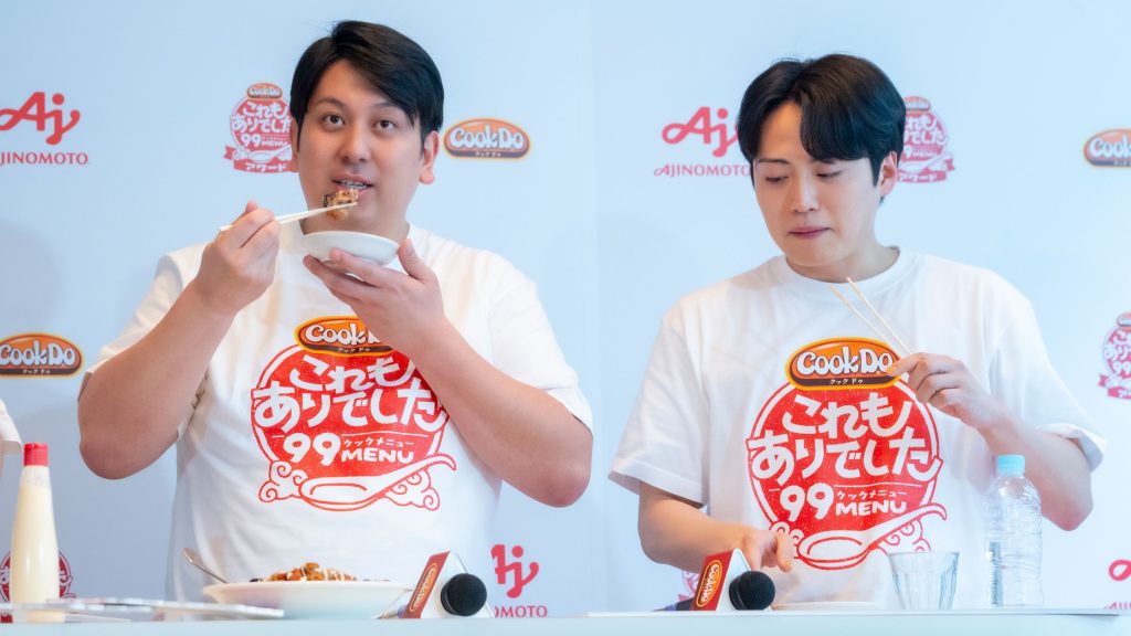 レインボーが味の素(株)『Cook Do(R) これもありでした 99メニュー』メディア発表会に出席