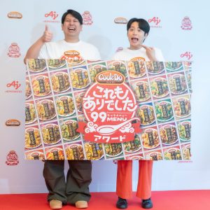 レインボー、Cook Do愛が止まらない！“名もなき炒め物”を救う99メニューに大興奮