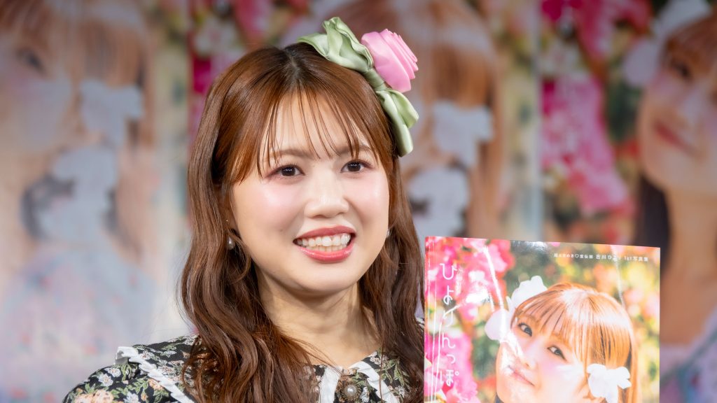 吉川ひよりが1st写真集『ひよりんっぽ』発売記念取材会に出席