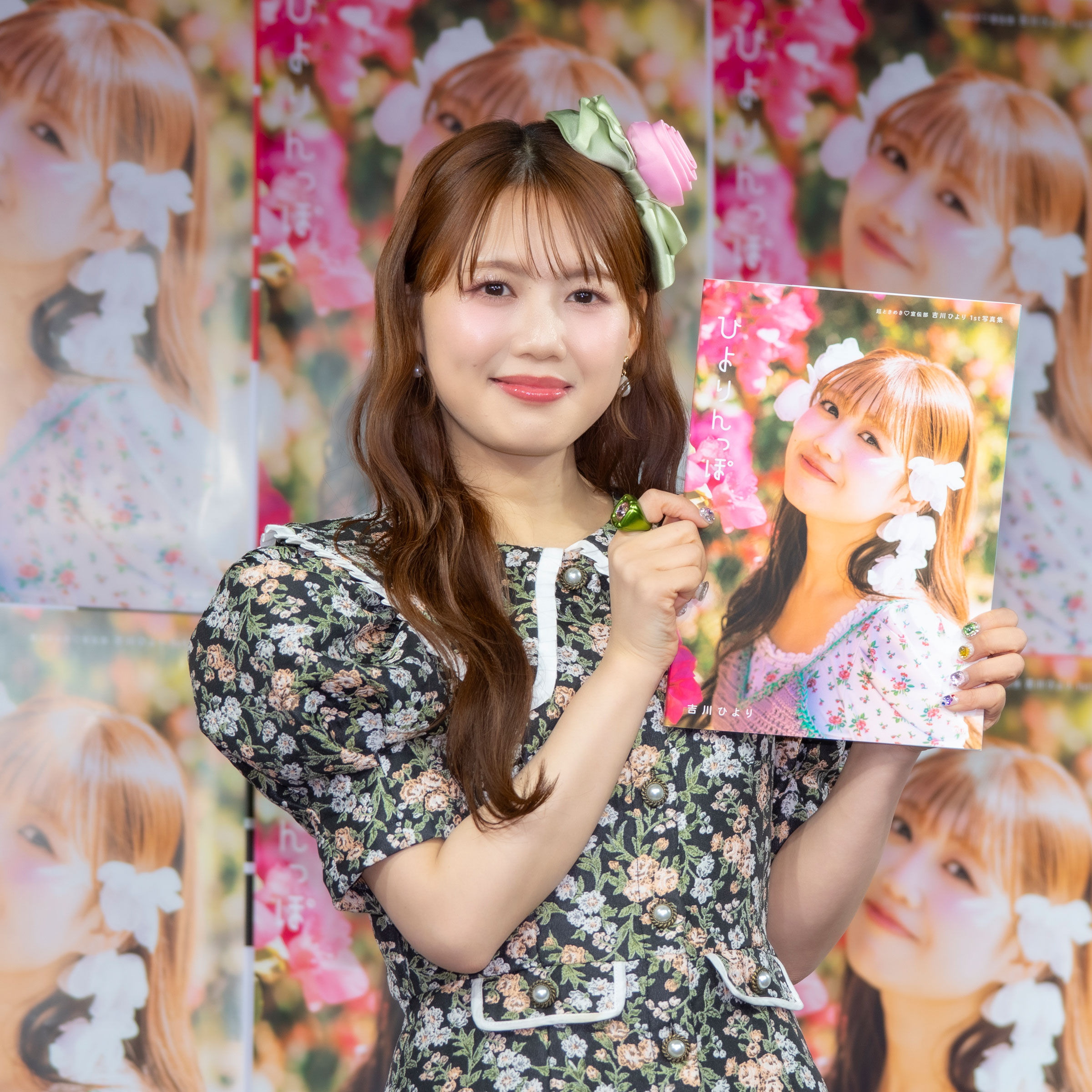 超ときめき♡宣伝部」吉川ひより、1st写真集発売『812億点』の自信