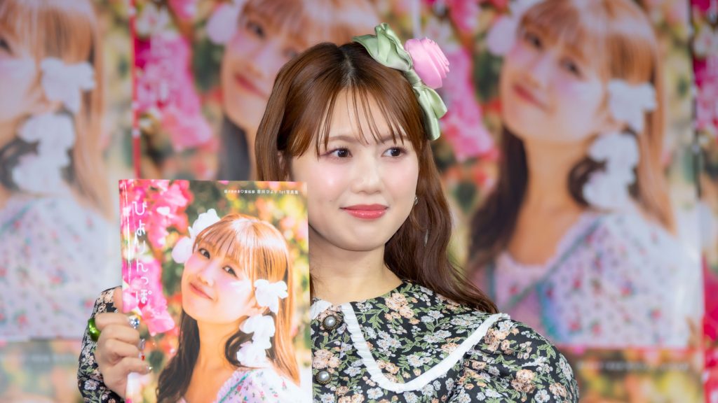 吉川ひよりが1st写真集『ひよりんっぽ』発売記念取材会に出席