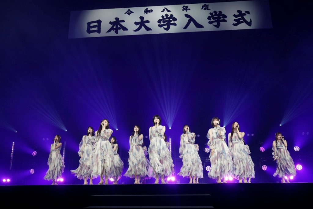 日本大学入学式にサプライズ登場した、乃木坂46