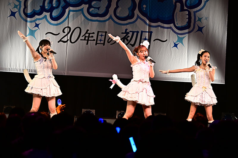 「AKB48 3期生コンサート ワッショイB！～20年目の初日～」夜公演より